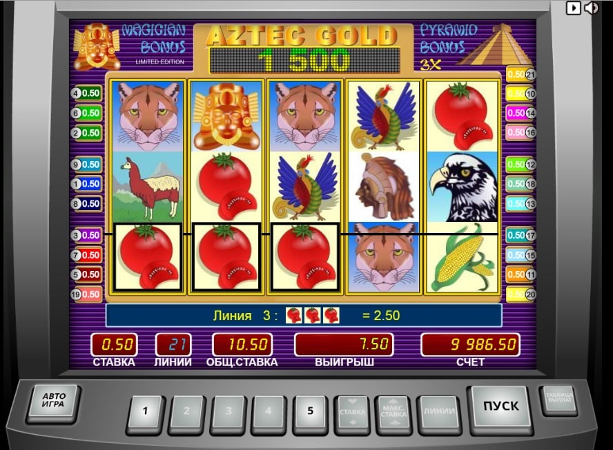 Игровой автомат Aztec Gold
