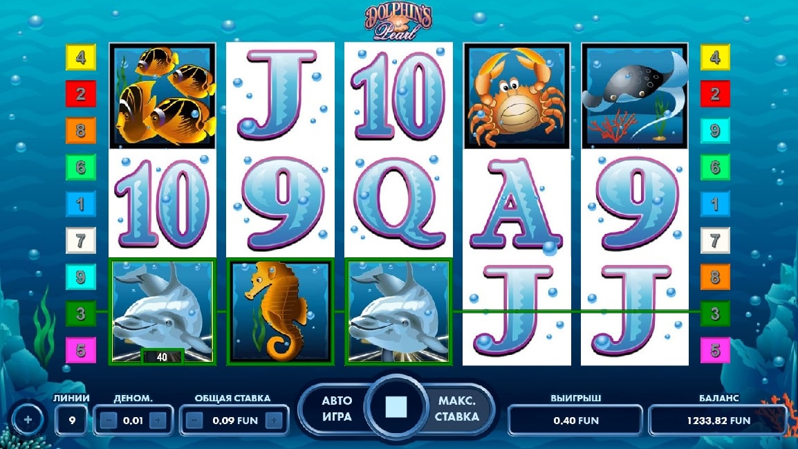 Игровой автомат Dolphin's Perl